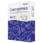 Бумага Снегурочка (80 гр/м) 500 листов